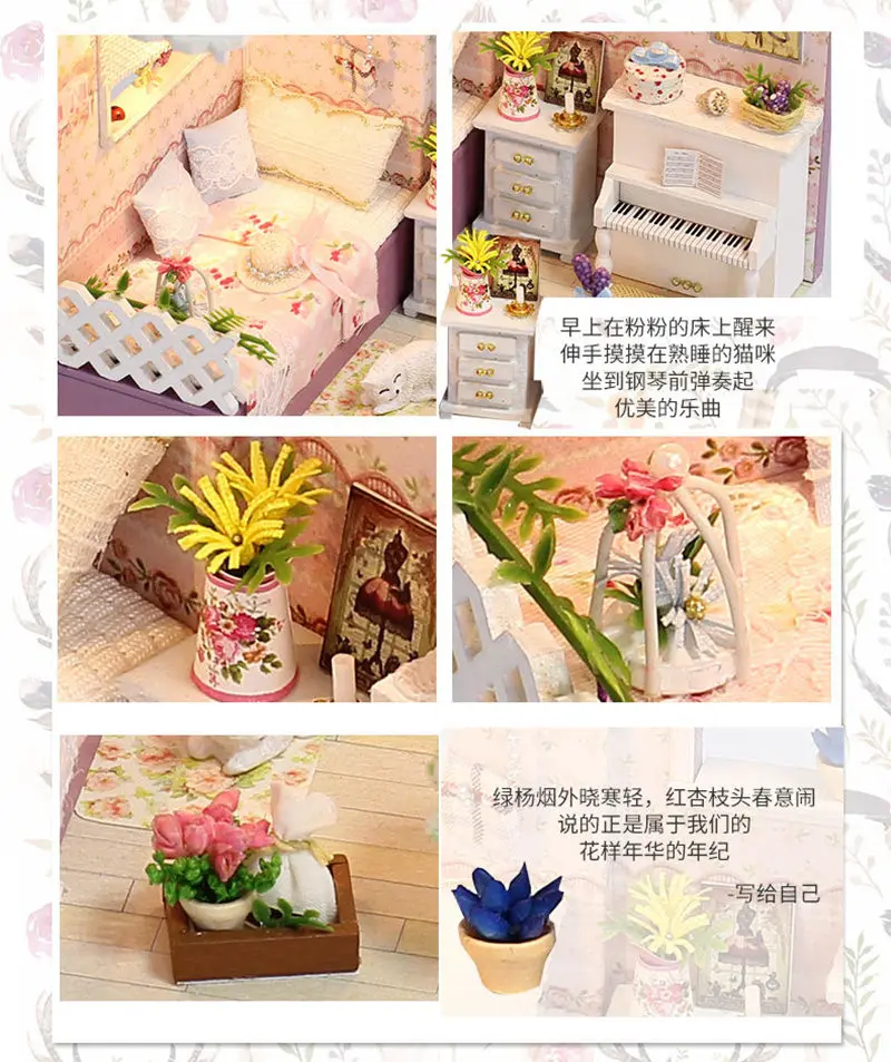 DIY Doll house  (6)