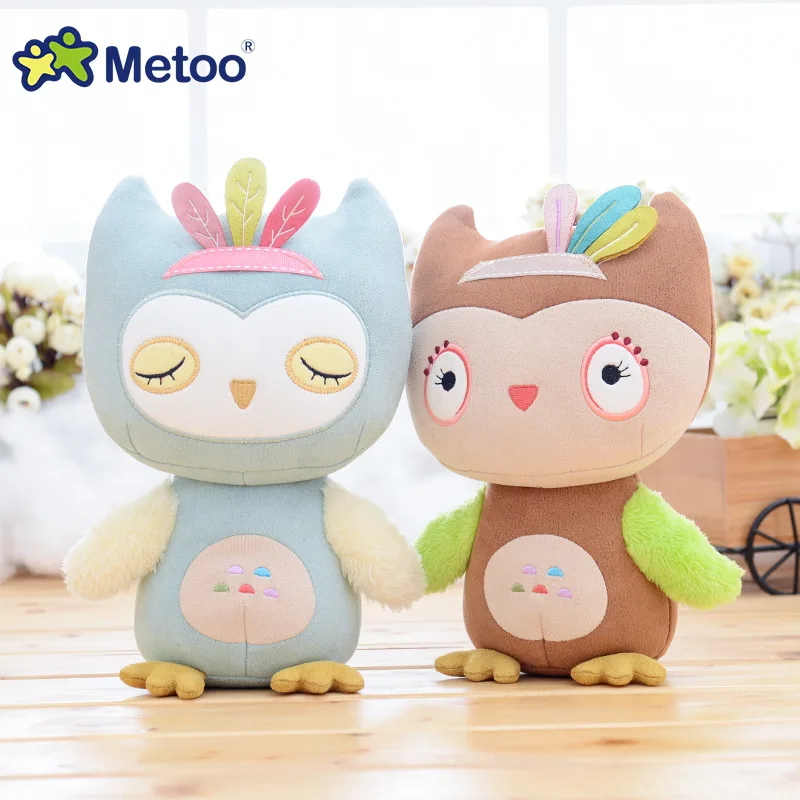 me too plush doll