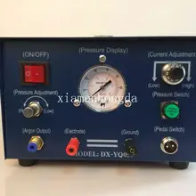 Горячий сварочный аппарат для аргонно-дуговой сварки 220 В, 400 Вт/50А ювелирный аргоновый лазерный сварочный аппарат