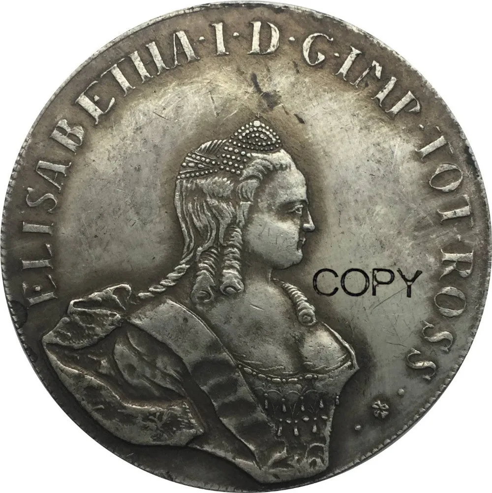Серебряная копия монет Livonia и Estonica 96 копеек|copy coins|copy coins russia |