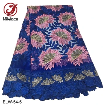 

Bright color French Lace Fabric with Rhinestones Beautiful Nigerian lace fabric Guipure Cord Lace Edge 5 Yards Per Lot ELW-54
