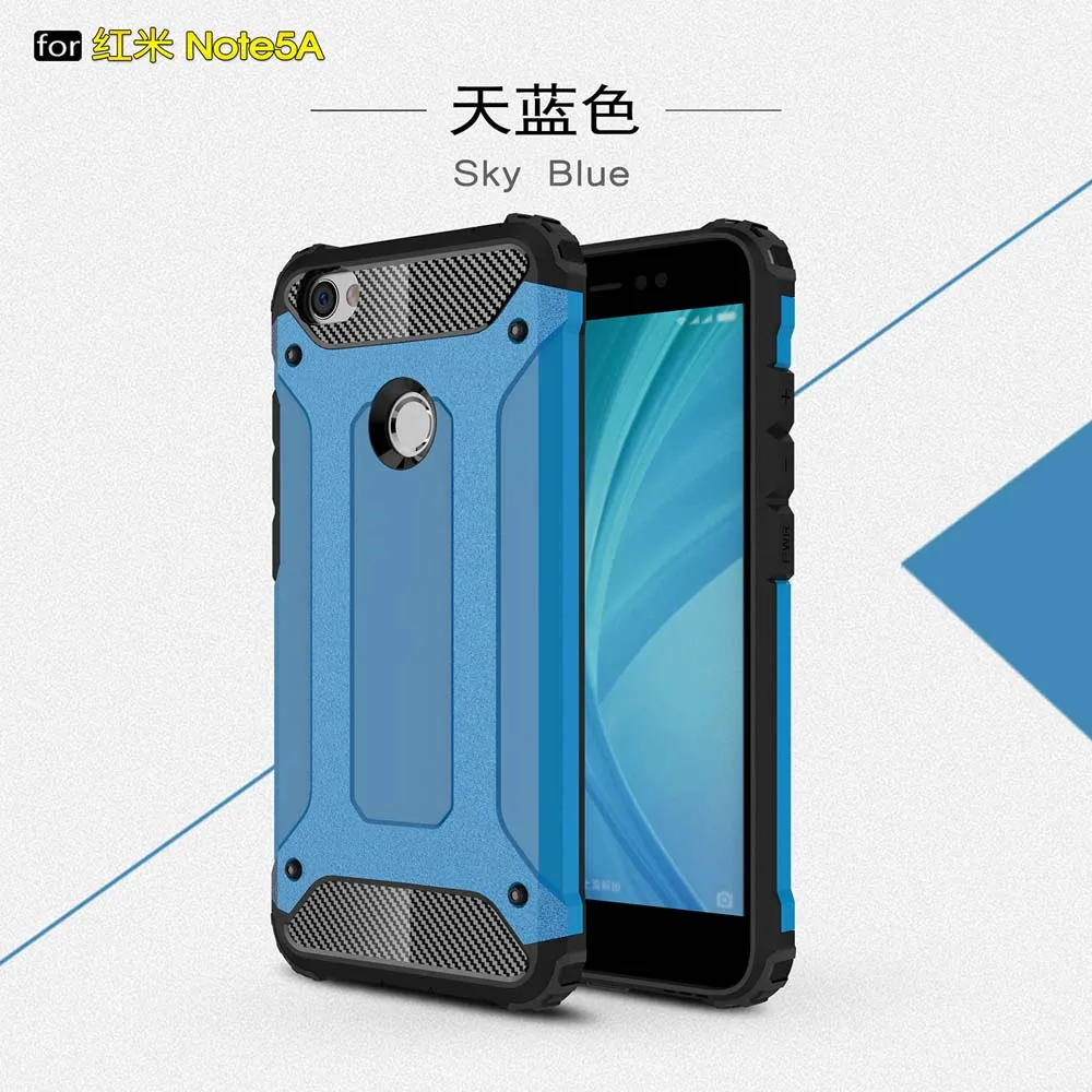 Coque 5,5 для Xiaomi Redmi Примечание 5A Prime чехол для Xiaomi Redmi Примечание 5A Prime Pro Y1 Lite чехол для телефона чехол-лента на заднюю панель - Цвет: Sky Blue