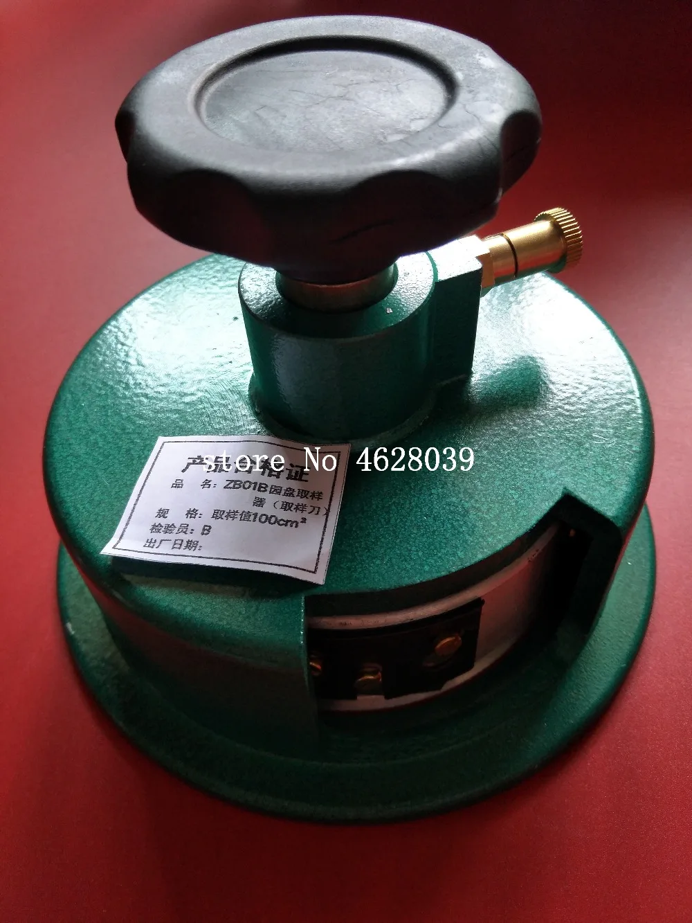 IMG20190521122252