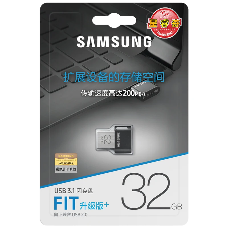 USB накопитель SAMSUNG 3 1 32 ГБ металлический мини usb диск на ключе 64 128 ГБ|cle usb|samsung flash