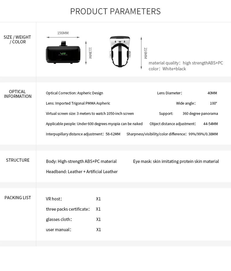 Shinecon G06EB шлем 3D VR очки виртуальной реальности Гарнитура объектив для смартфонов смартфон Google картонные очки игровой 3 D