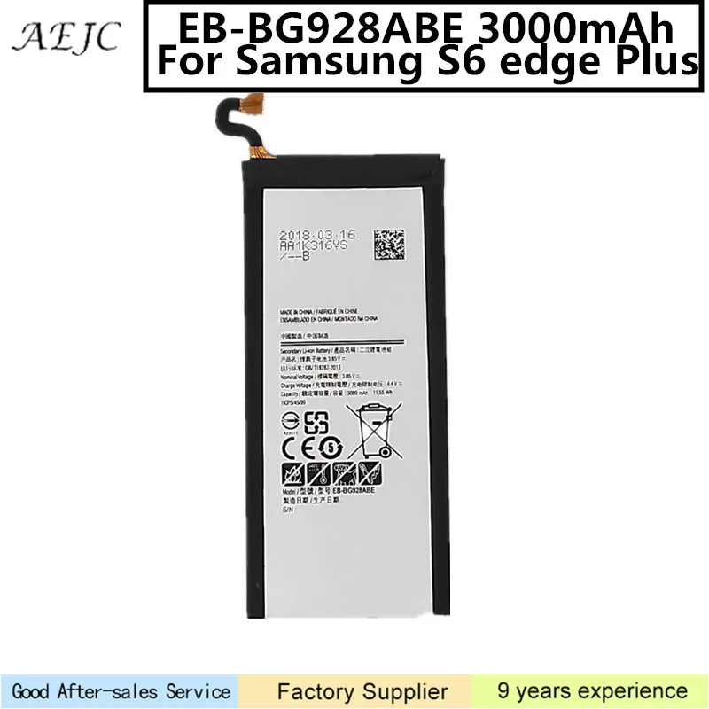 EB BG928ABE аккумулятор 3000 мАч для Samsung Galaxy S6 Edge + Plus G928F G928A G928P G928T G928V G928S G928 SM