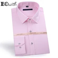 Модная хлопковая розовая рубашка с длинным рукавом и квадратным воротником, Мужская Дизайнерская Однотонная рубашка без железа, приталенная деловая рубашка, формальная 4XL