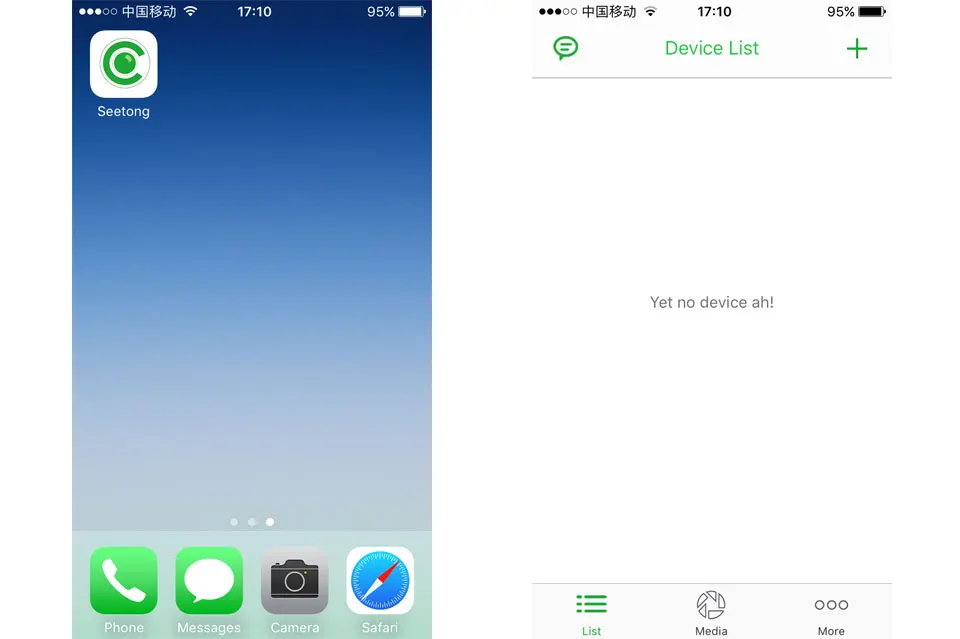 Remote-login_14