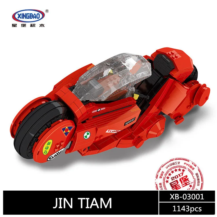 825 шт. XingBao 03010 в блоках креативный набор MOC Technic автомобилей Photpong развивающие