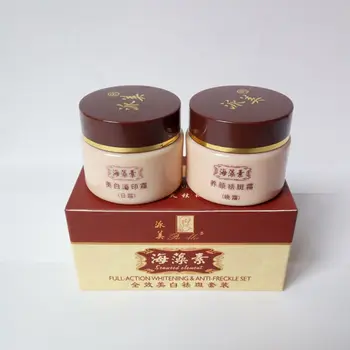 

Original Fast Express Service PAIMEI Seeweed Essence Whitening Anti Spot Cream Dark Spots Removal Cream set with cleanser