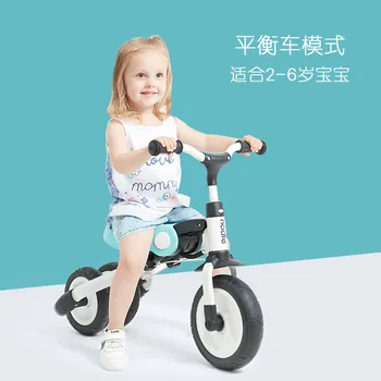 

Children Tricycle Ride On Toys Kids Folding Bike