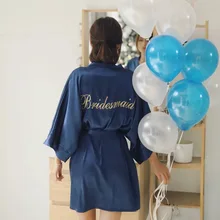 5 шт. в партии, вышивка логотипа для свадьбы, невесты, подружки невесты, подарок, пятно кимоно на заказ, Халат