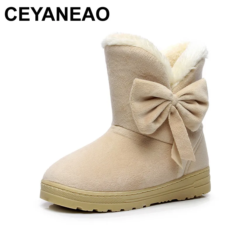 cute womens boots