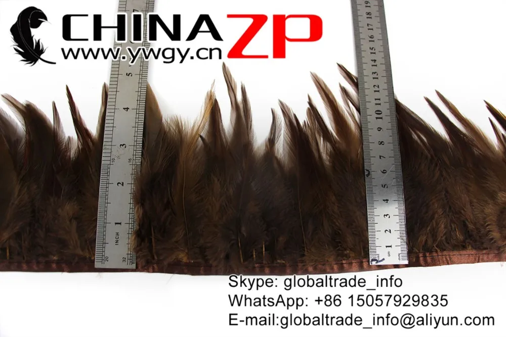 Rooster Saddle Feathers Trim Fringe-Brown (9)