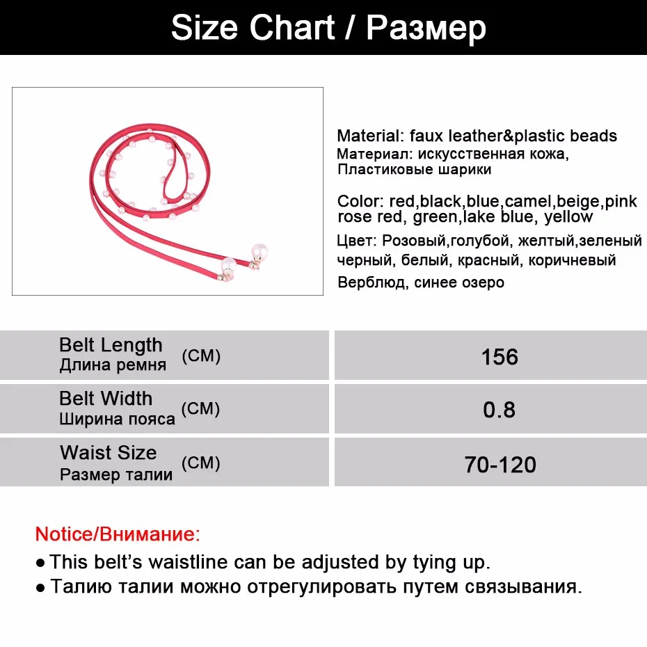 Maikun ремень женский ремень модные элегантные жемчужные бусы платья пояса для женщин из высококачественной кожи тонкие женские ремни яркий цвет