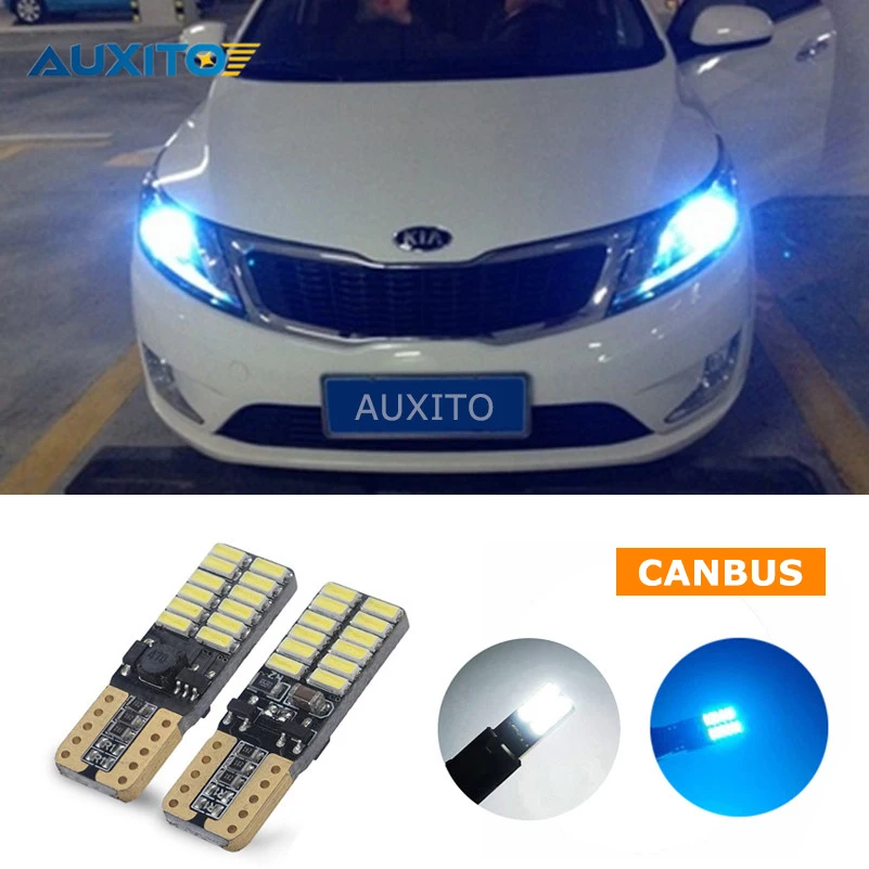 canbus kia rio 3