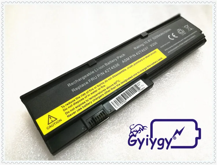 LENOVO 42T4536 42T4537 X200  6C (6)