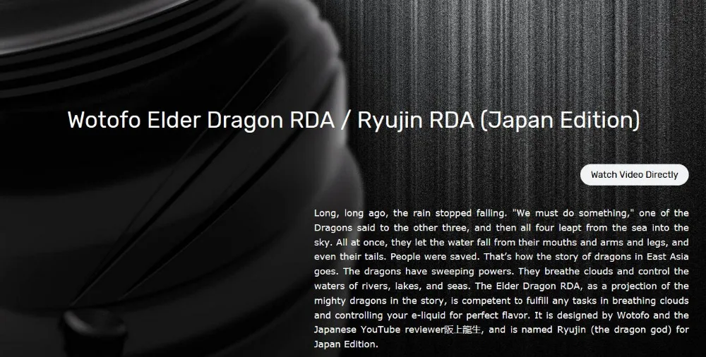 Wotofo Elder Dragon RDA (2)