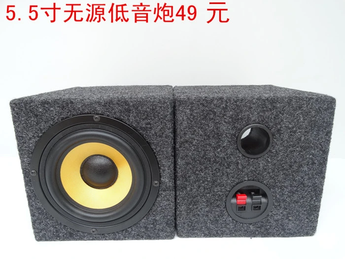 diy passive subwoofer