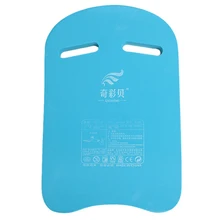 Swimming Learner Kickboard flutterboard Plate font b Surf b font Water Child Kids Adult Safe Pool