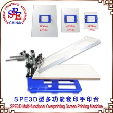 006018 SPE3D multi functional overprinting font b screen b font font b printing b font font