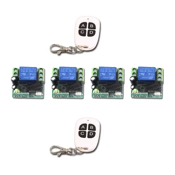 

Household Smart Home DC12V Mini 315/433mhz 1CH Wireless RF Remote Control Instantaneous Switch 2Transmitter+4 Receiver Hot