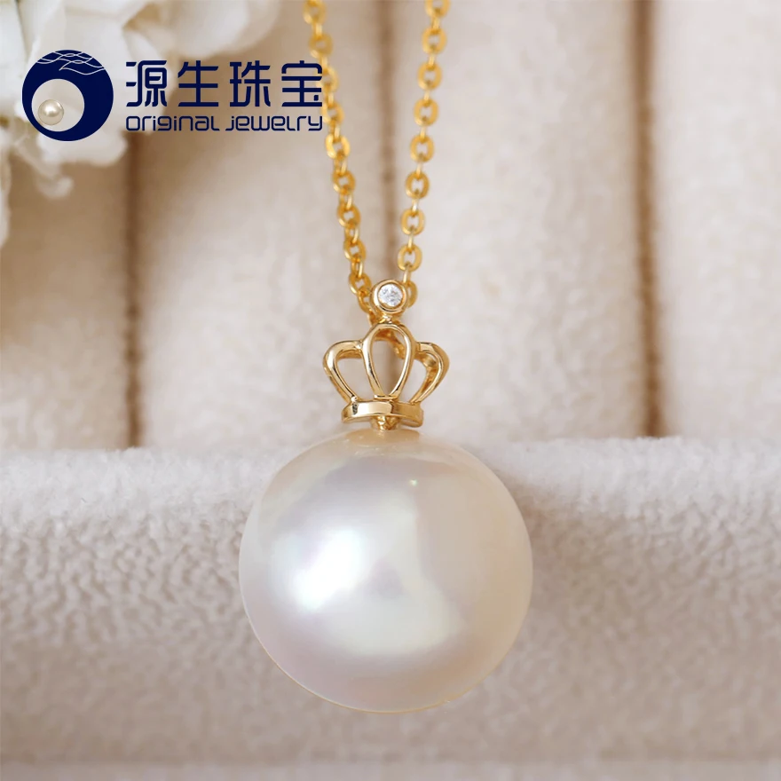 

[YS] 14-15mm Uncommon Seawater Rainbow Color Akoya Mabe Pearl Pendant Necklace For Women