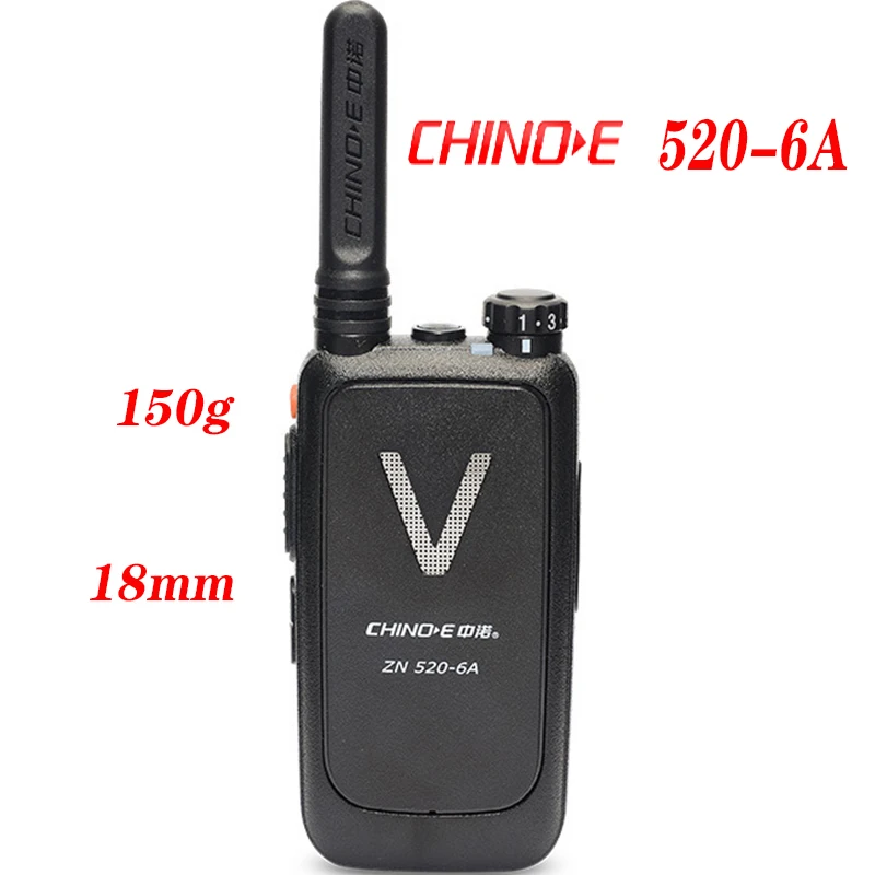 Zhongnuo ZN520 6AHandheld портативная рация портативное радио 5 Вт высокомощное УВЧ