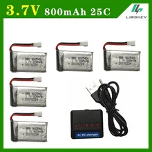 Limskey 800mAh 3.7V 25c Battery+(Five in one)USB Charger sets for SYMA X5C X5 X5HW X5HC RC Droen Qaudcopter Spare Battery Parts