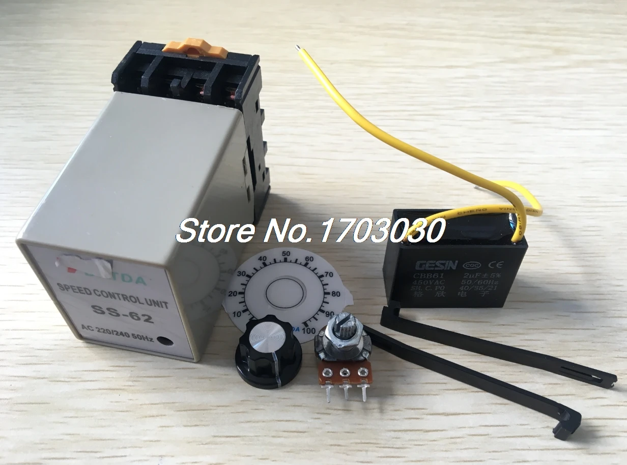 SS 22 AC Motor Speed Controller | Electro Automation I