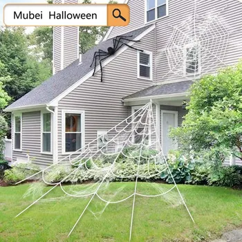 

Hot Halloween Scary Party Scene Props White Stretchy Cobweb Spider Web Horror Decoration For Bar Haunted House