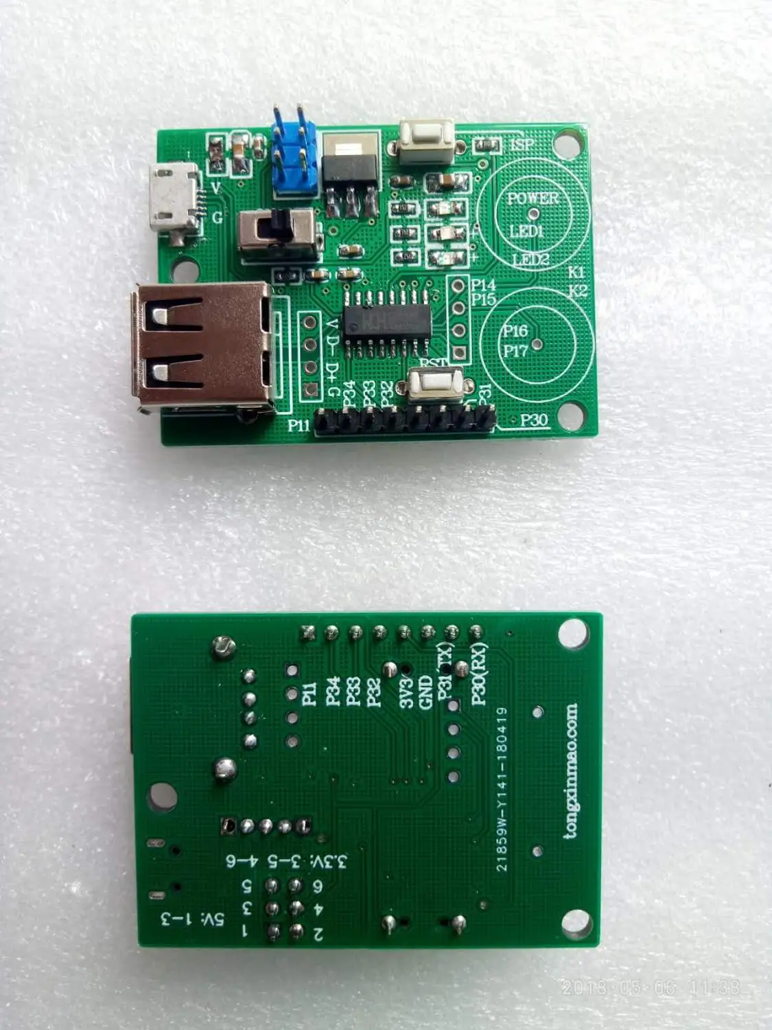 Для CH554G оценочная плата макетная USB хост/устройство сенсорный экран|Аксессуары