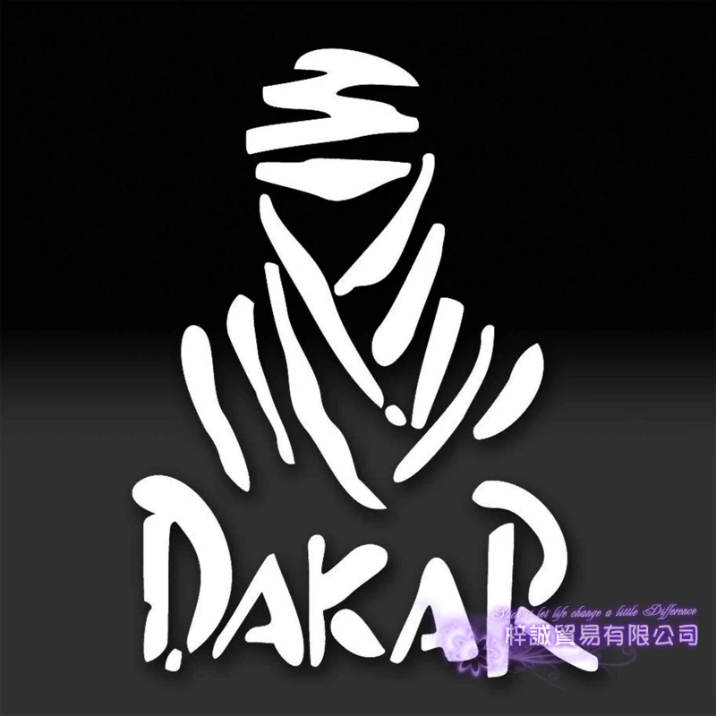Dakar Car Sticker Vehicle Decal racing Cars Posters Vinyl Wall Decals Pegatina  Decor Mural Car Sticker