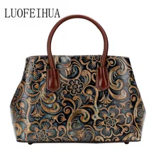 Женские сумки из натуральной кожи LUOFEIHUA
