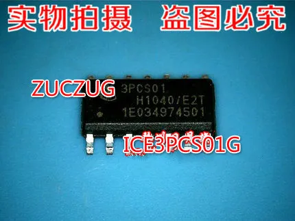 

5PCS 10PCS ICE3PCS01G ICE3PCS01 3PCS01G
