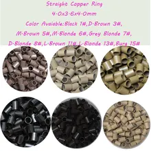 Чёрный; коричневый блондинка микро прямо бисера Тип 4.0x3.6x4.0 Медь Micro кольцо 10000 единиц Micro кольцо Бусины