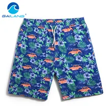 Gailang Брендовые мужские Пляжные Шорты повседневные мужские трусы Боксеры плавки для геев пляжные шорты Бермуды masculina de marca