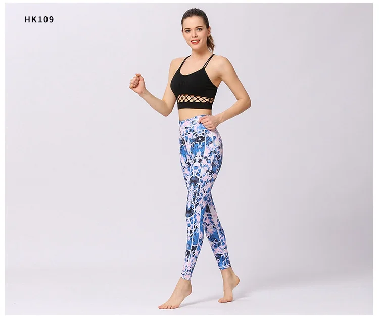 Women Yoga Leggings  (1)