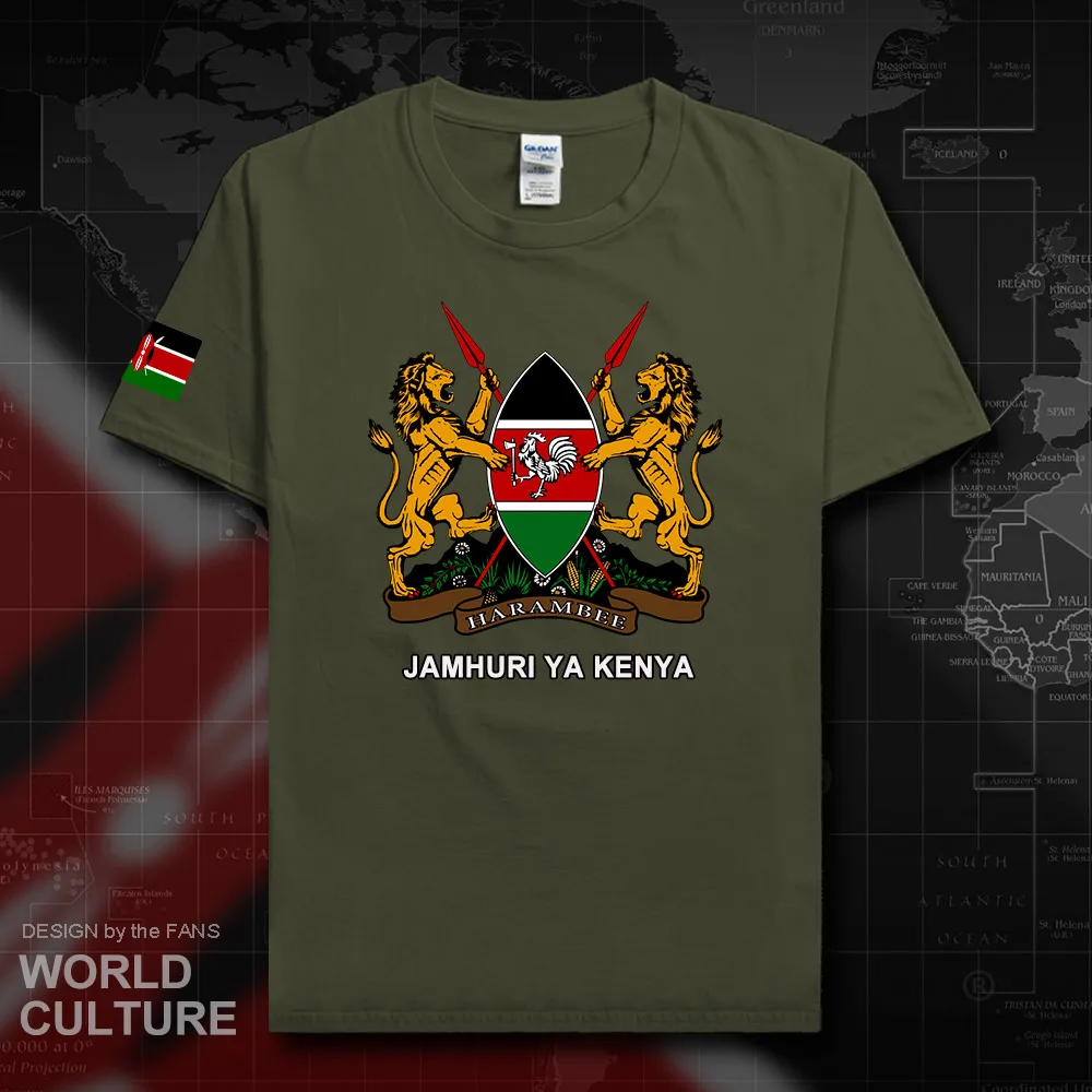 HNat_Kenya20_T01militarygreen