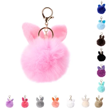 

Pandahall 20pc/set Rabbit Pompom Ball Key Chains With Alloy Lobster Claw Clasps Iron Key Ring and Chain Light Gold Dark Orchid