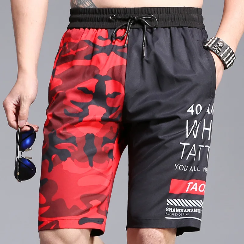 Camouflage And Black Patchwork Letter Print Casual Pants High Street