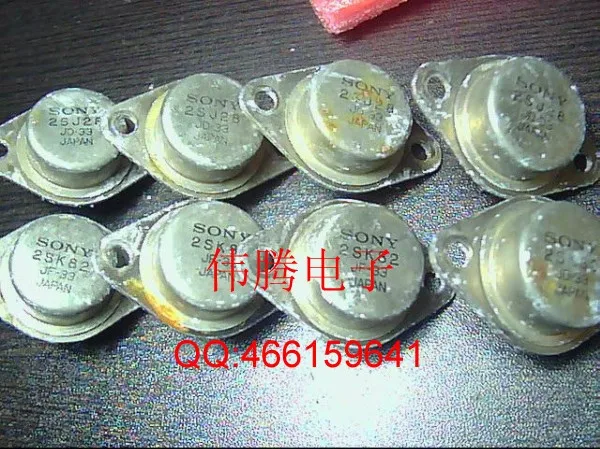 Free Shipping 1PCS/LOTS 2SJ28 2SK82|lot shorts|shipping tags with ...