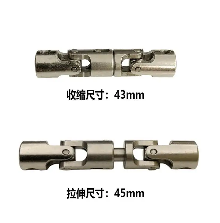 YTGOOD FY004A Alloy Drive Shaft for 6 Wheel Simulation Truck YTGOOD FY004A Alloy Drive Shaft for 6 Wheel Simulation Truck