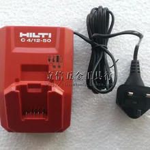 HILTI зарядное устройство, 10,8 V C4/12-50 зарядное устройство. SID2-A