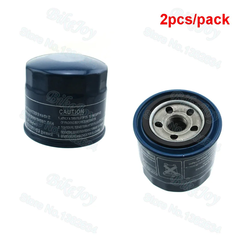 MXJ0265x2-