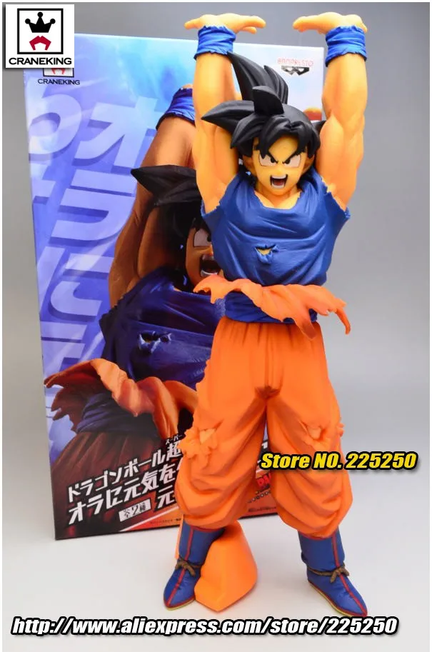 Японское аниме "Dragon Ball SUPER" Banpresto Коллекционная Фигурка-Genki dama SPECIAL Son Gokou Spirit Bomb лимит брейк