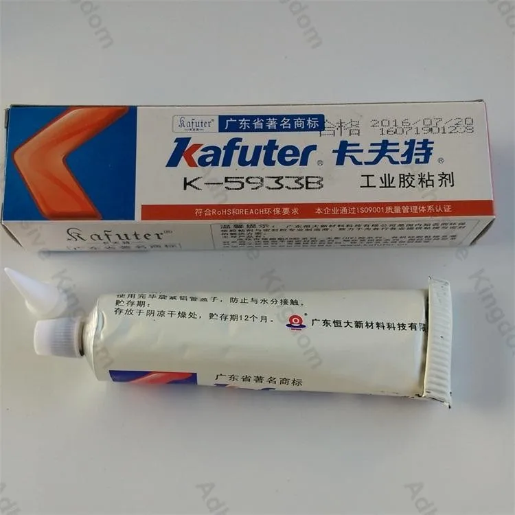 Kafuter 100 г K-5933B промышленные клеи электронный специальный черный силиконовый герметик