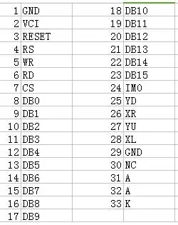 QQ20170530145736