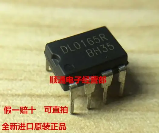 5 шт./лот DLO165R DL0165R Управления IC 8 футов новые оригинальные|ic|ic |