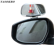 Yasopro samochodowe lusterko martwego pola 360 obrót regulowane lusterko wsteczne szerokokątny soczewka wypukła do parkowania pomocnicze lustro tanie tanio YASOKRO 2018 YSR081 0inch 5 8cm 12 3cm ABS+ glass Lustro i pokrowce Rear View Mirror 130g car adjustable mirror Car Safety Blind Spot Mirror
